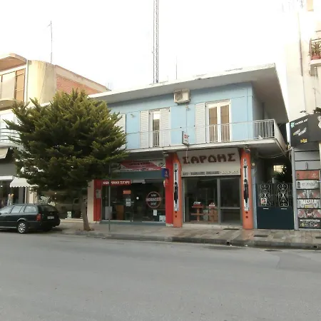 The Pirate's Mansion דירה